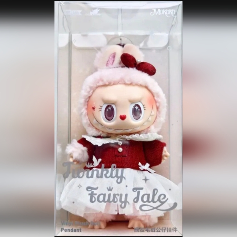 Mokoko Twinkly Fairy Tale Pendant